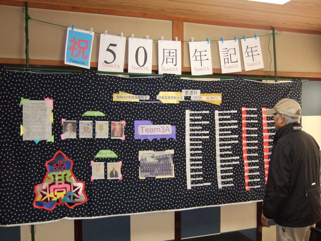 DSCF4802.JPG