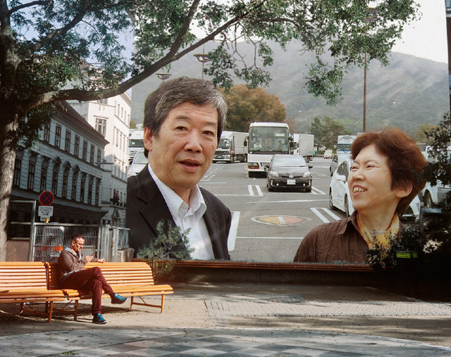 PhotoFunia-1576905782.jpg