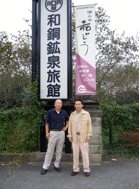 3年4組ラ・ブランシュ 152.JPG