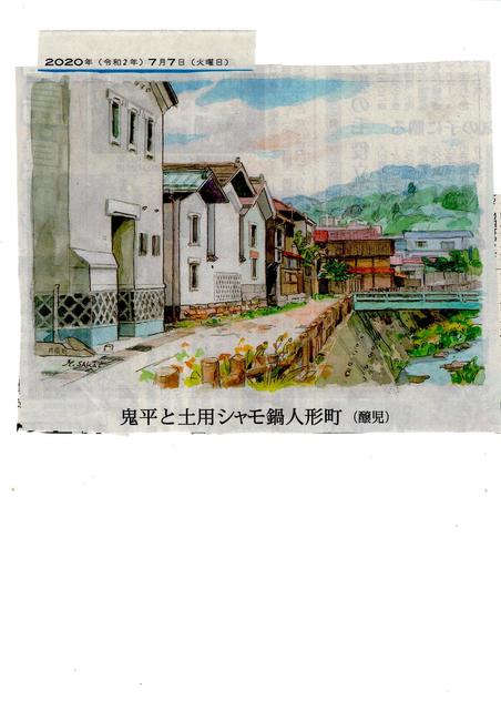 img001.jpg